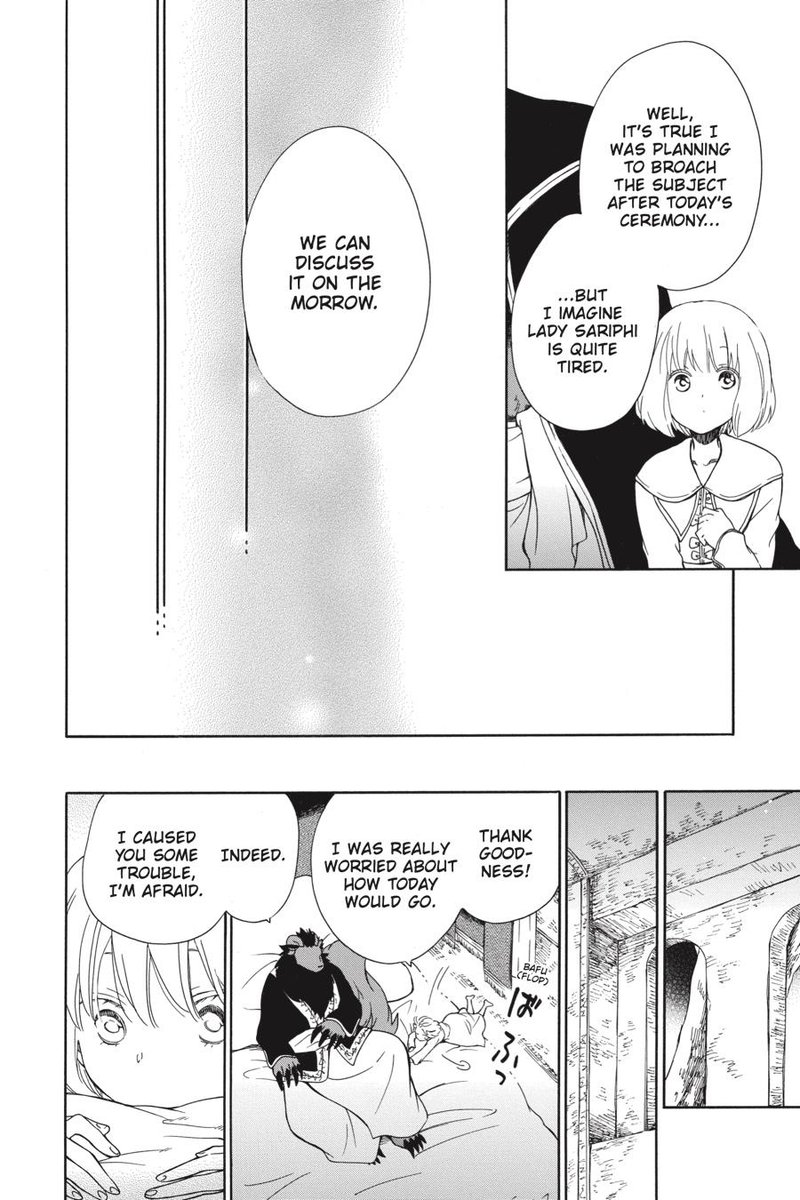 Niehime To Kemono No Ou 30 22