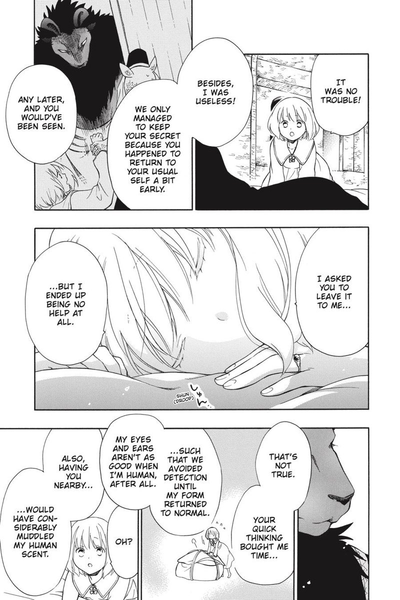Niehime To Kemono No Ou 30 23