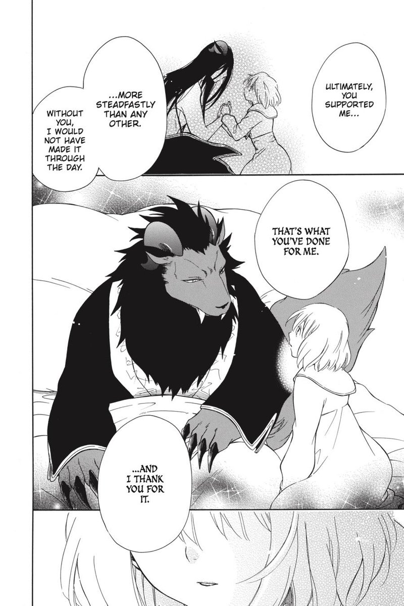 Niehime To Kemono No Ou 30 24
