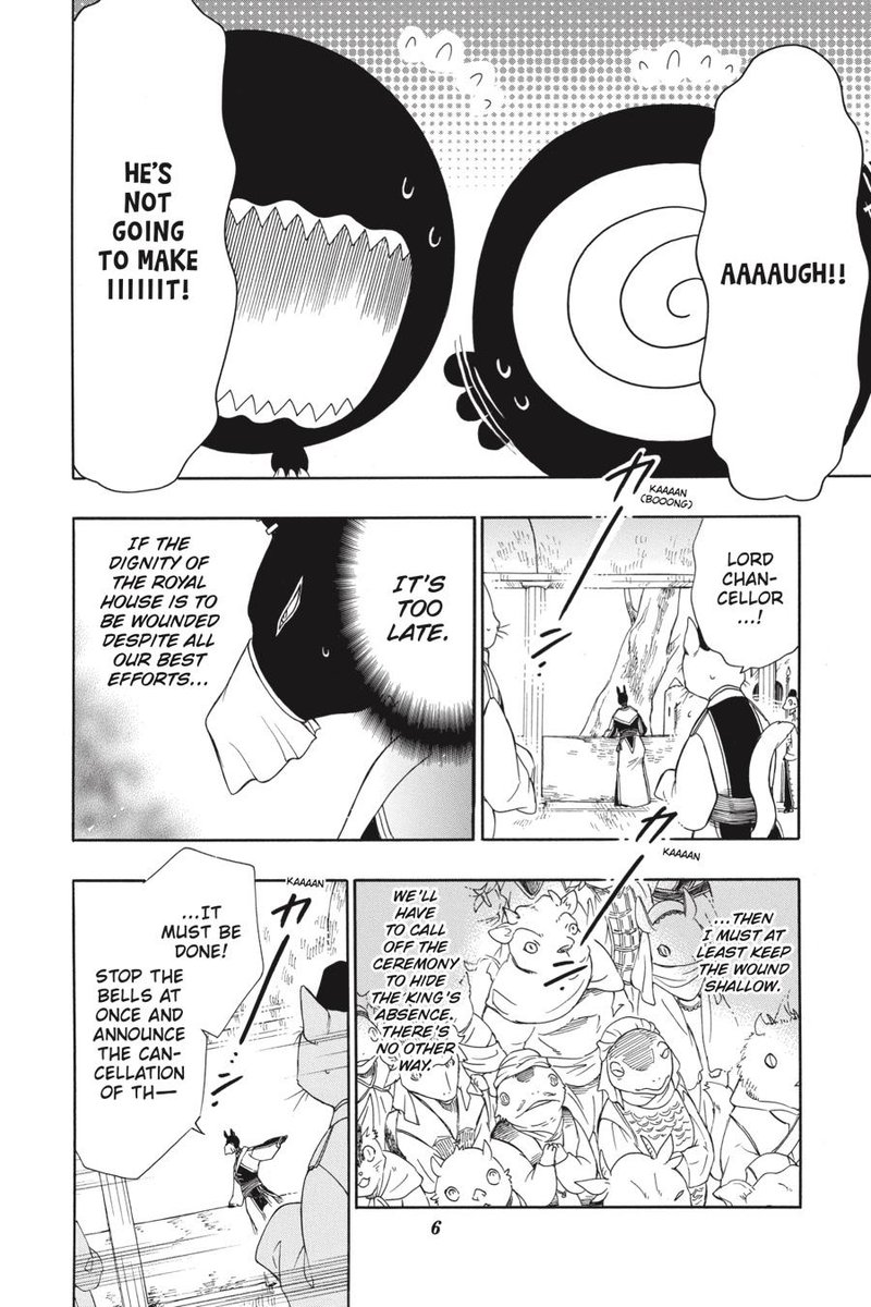 Niehime To Kemono No Ou 30 6