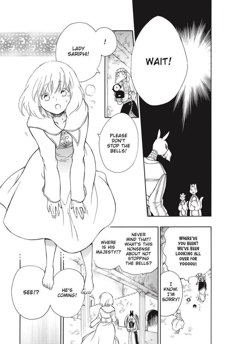 Niehime To Kemono No Ou 30 7