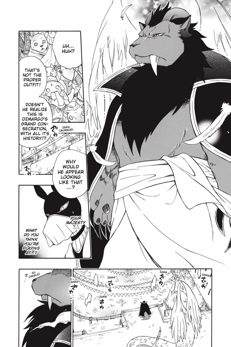 Niehime To Kemono No Ou 30 9