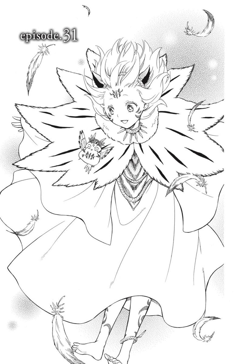 Niehime To Kemono No Ou 31 1