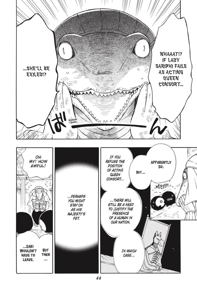 Niehime To Kemono No Ou 31 10