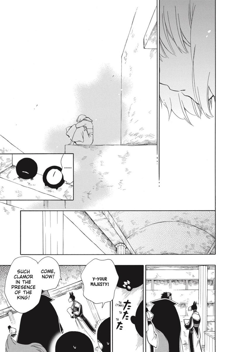 Niehime To Kemono No Ou 31 13