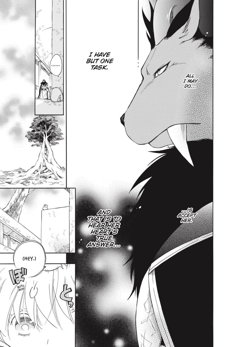 Niehime To Kemono No Ou 31 15
