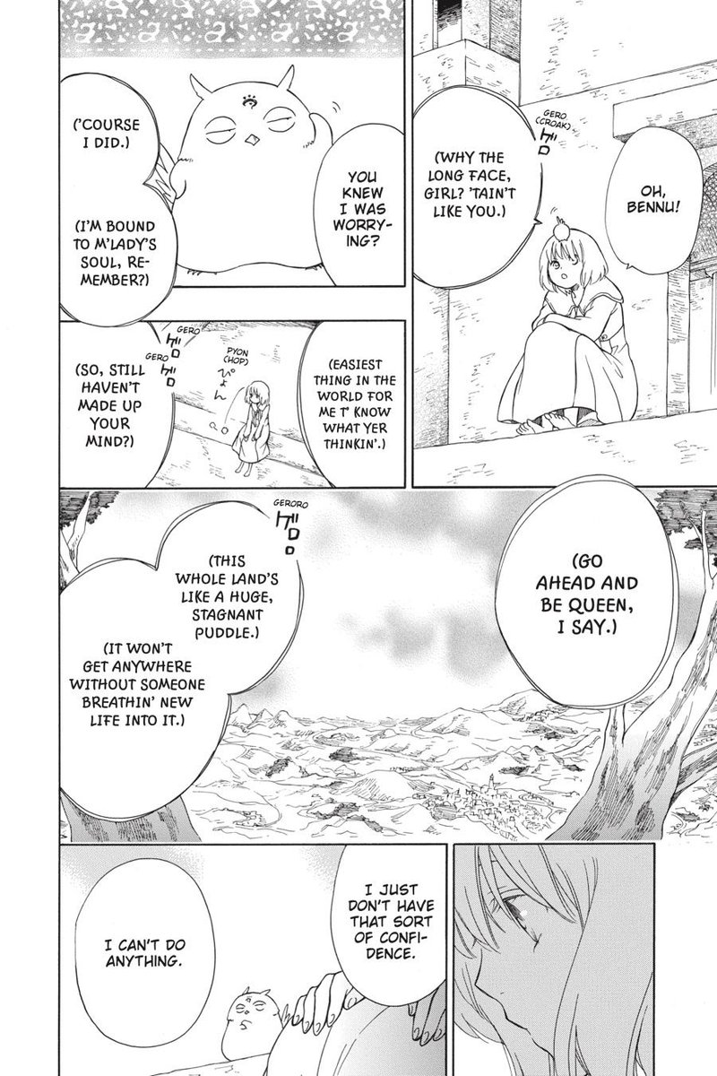Niehime To Kemono No Ou 31 16