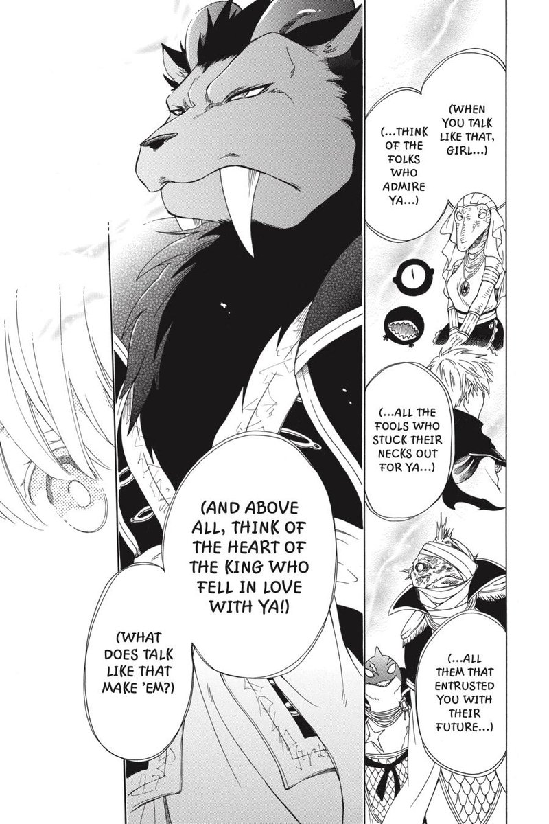 Niehime To Kemono No Ou 31 19