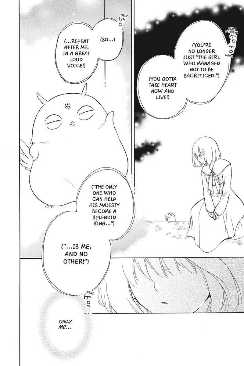 Niehime To Kemono No Ou 31 20