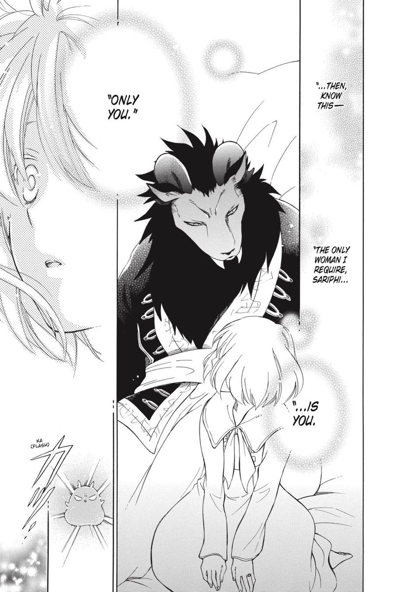 Niehime To Kemono No Ou 31 21