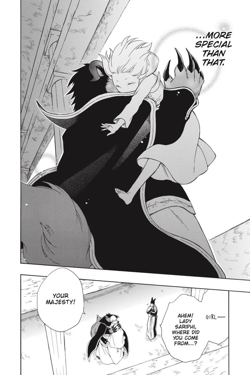 Niehime To Kemono No Ou 31 23