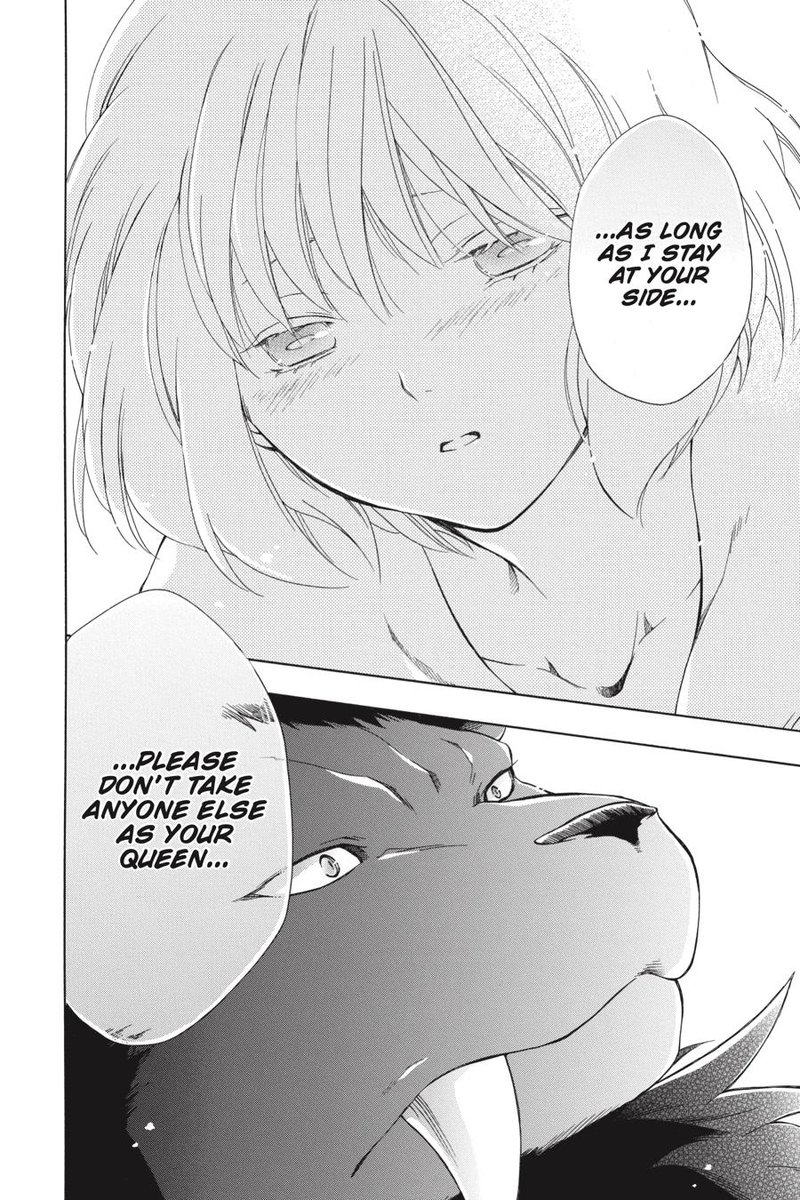 Niehime To Kemono No Ou 31 25