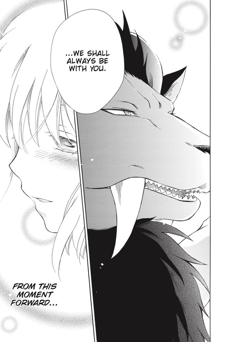Niehime To Kemono No Ou 31 28