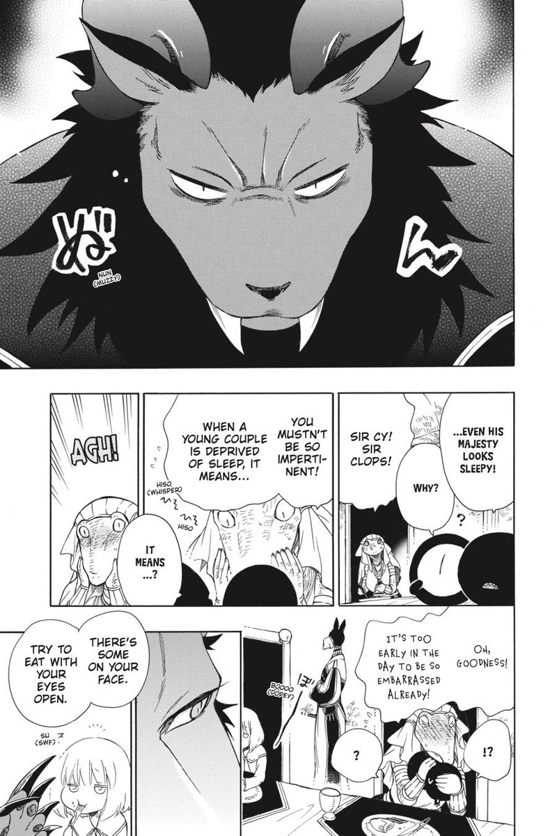 Niehime To Kemono No Ou 31 3