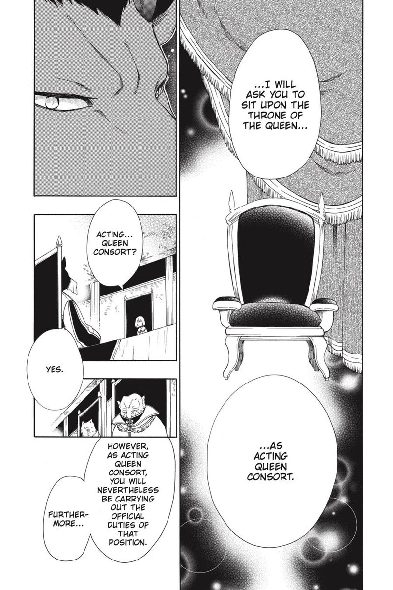 Niehime To Kemono No Ou 31 7