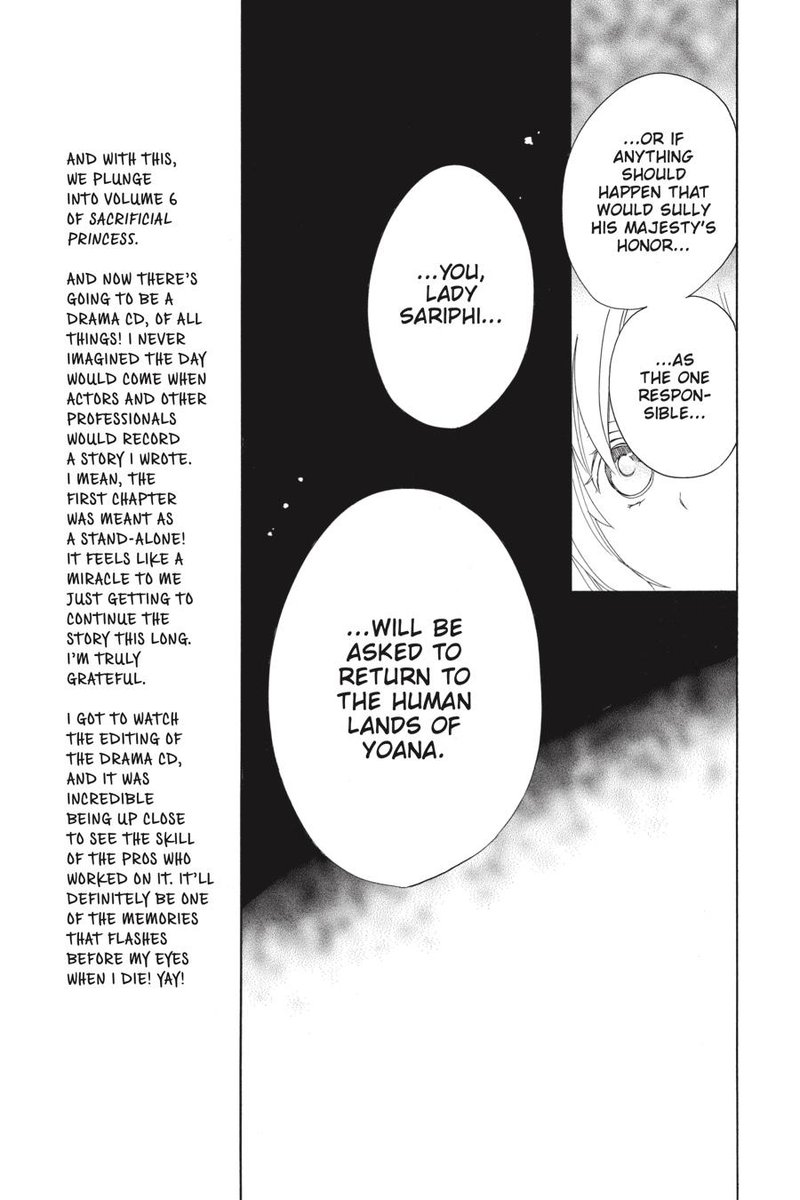 Niehime To Kemono No Ou 31 9