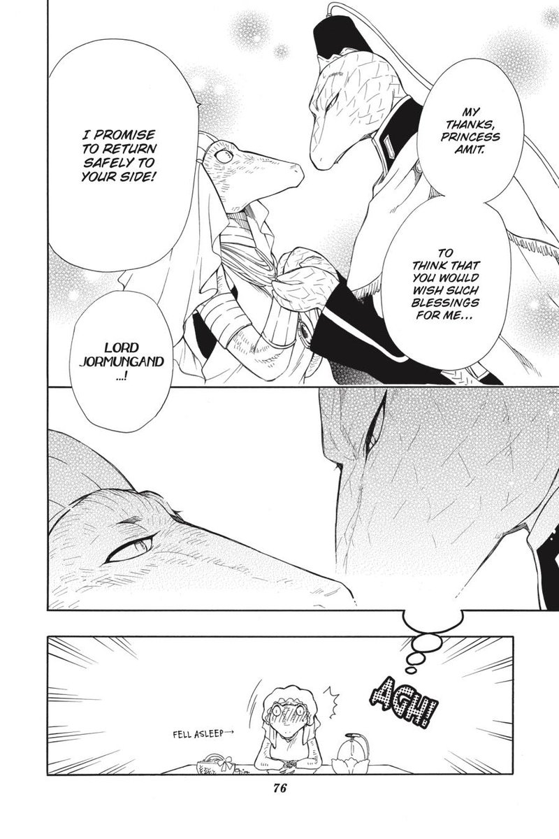 Niehime To Kemono No Ou 32 12