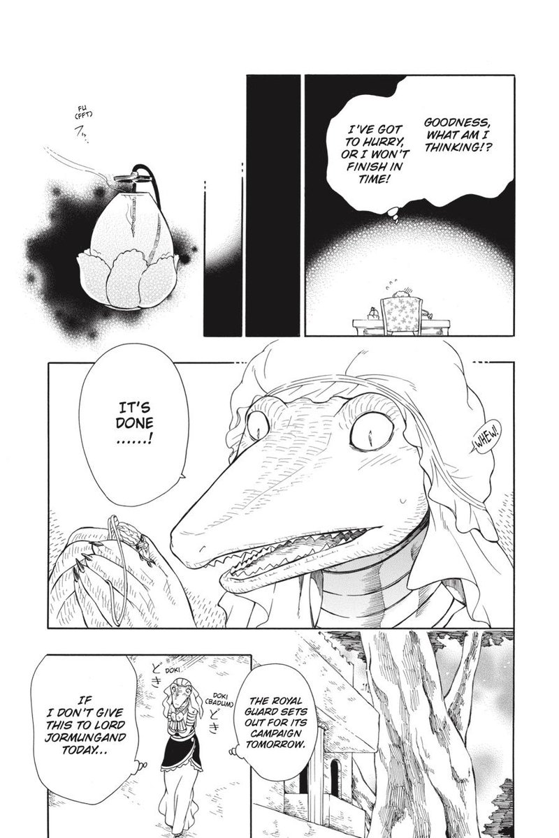 Niehime To Kemono No Ou 32 13