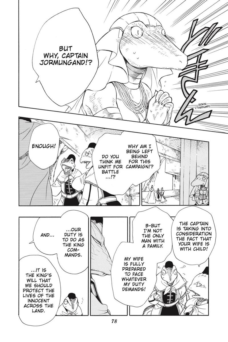 Niehime To Kemono No Ou 32 14