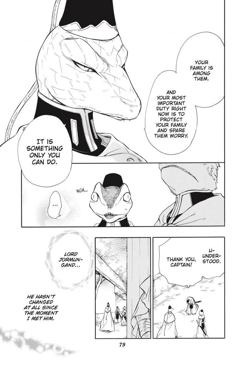 Niehime To Kemono No Ou 32 15