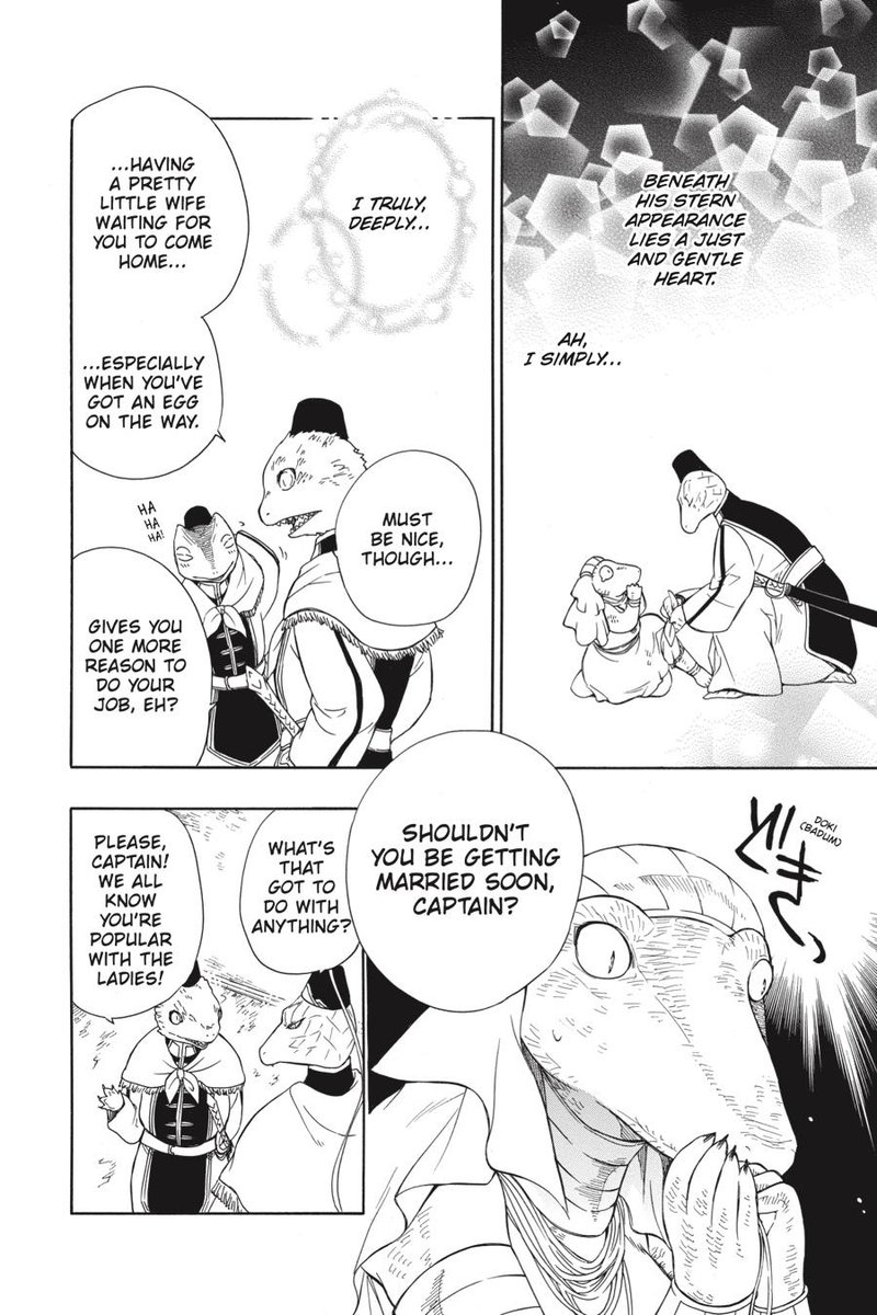 Niehime To Kemono No Ou 32 16