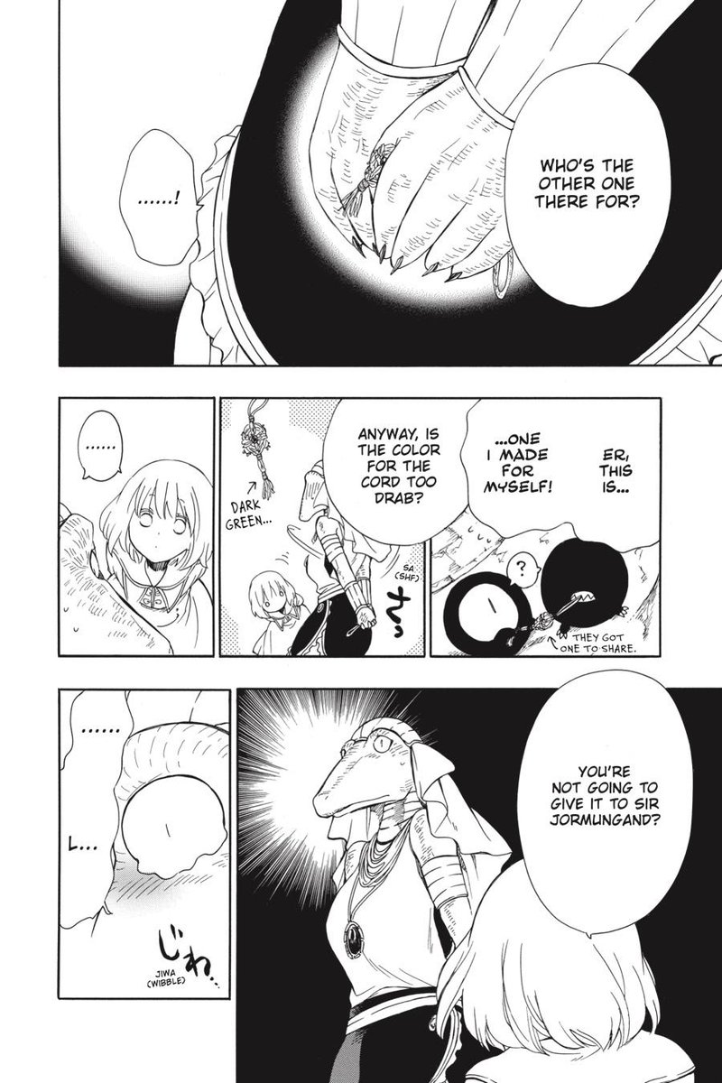 Niehime To Kemono No Ou 32 20