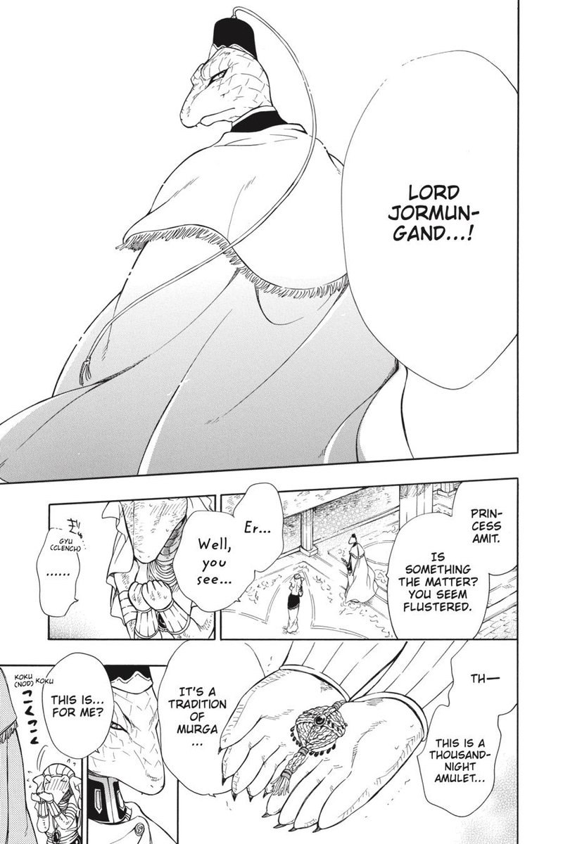 Niehime To Kemono No Ou 32 25