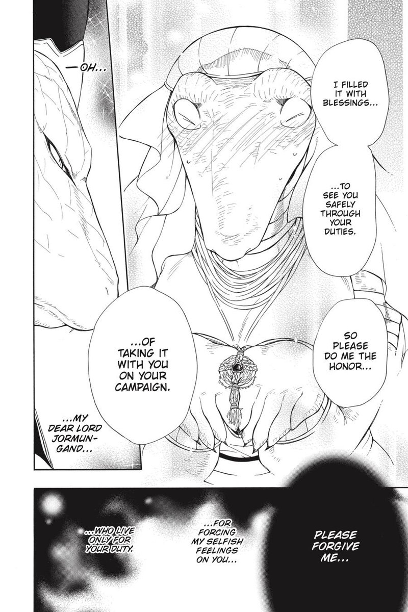 Niehime To Kemono No Ou 32 26