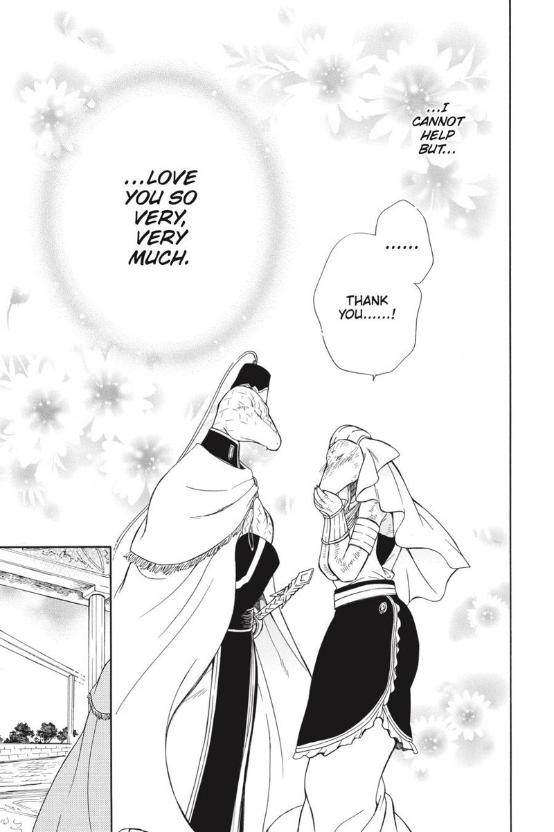 Niehime To Kemono No Ou 32 29
