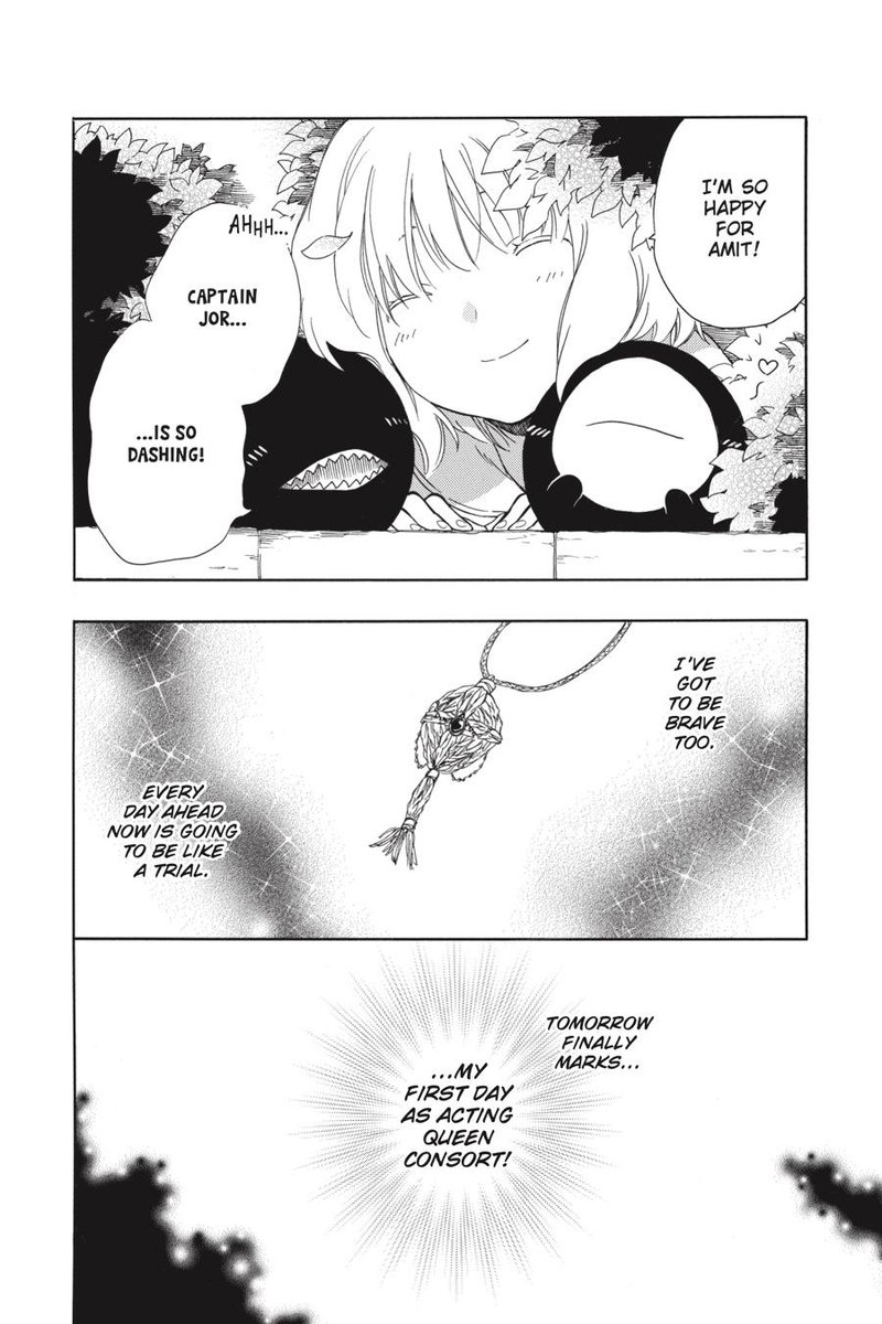 Niehime To Kemono No Ou 32 30