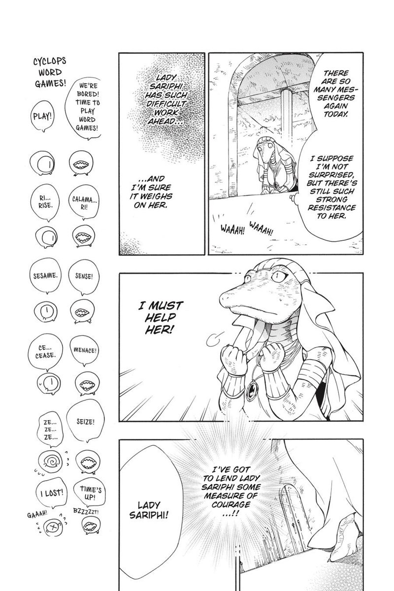 Niehime To Kemono No Ou 32 5
