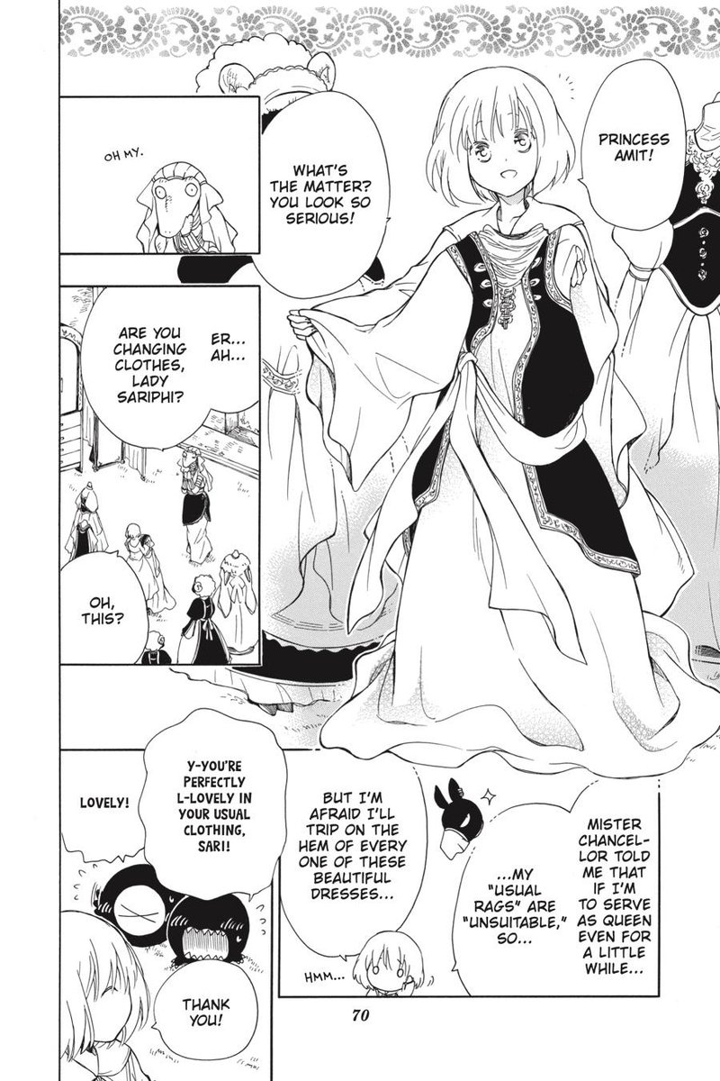 Niehime To Kemono No Ou 32 6