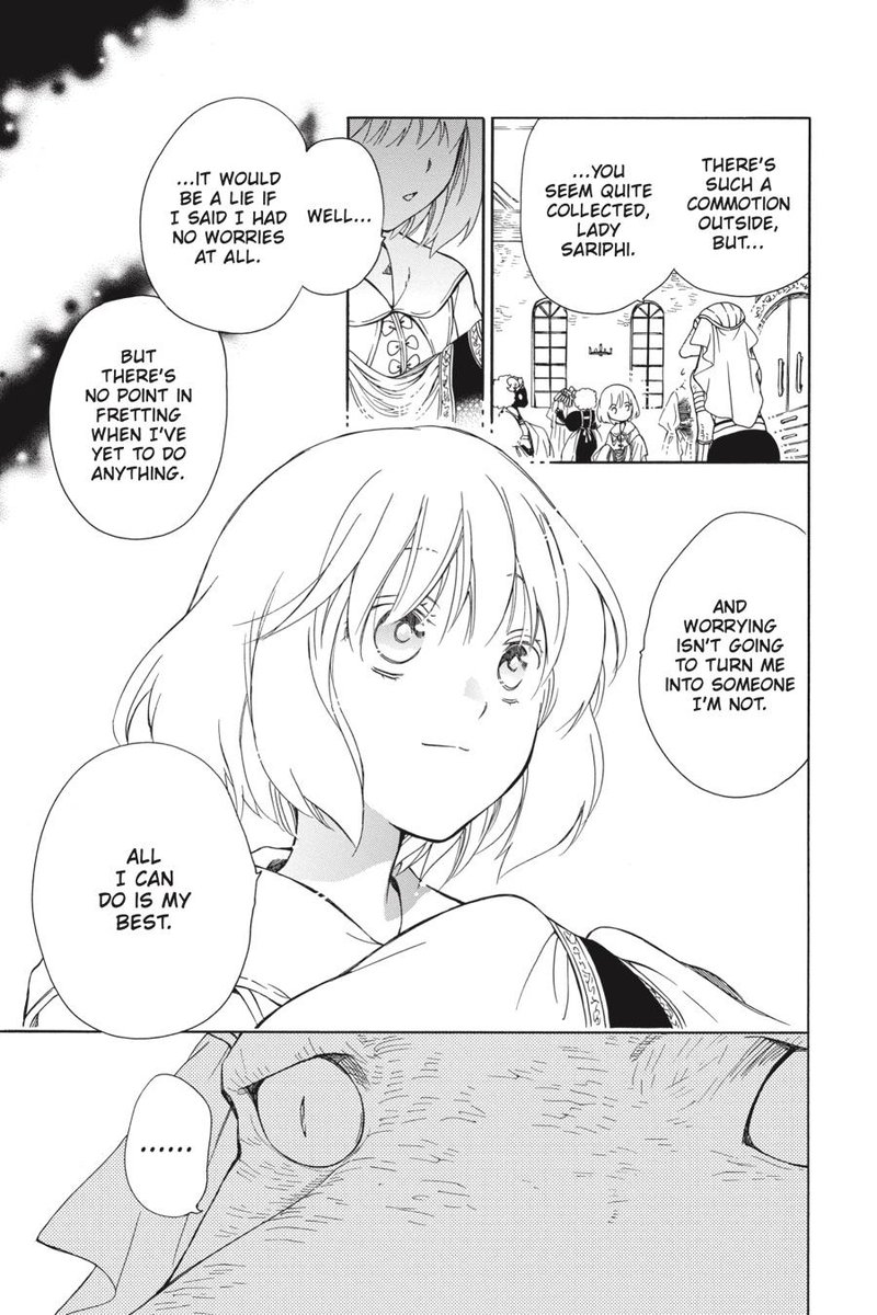 Niehime To Kemono No Ou 32 7