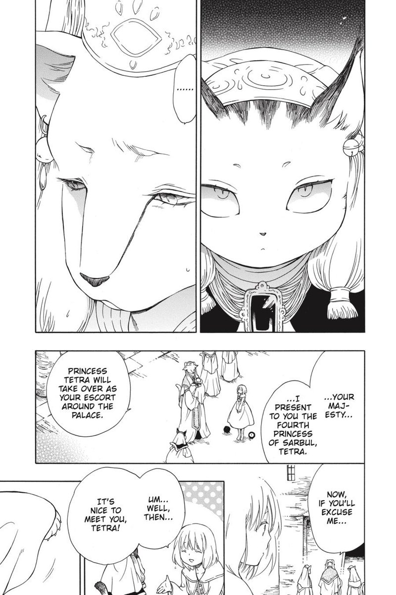 Niehime To Kemono No Ou 34 10