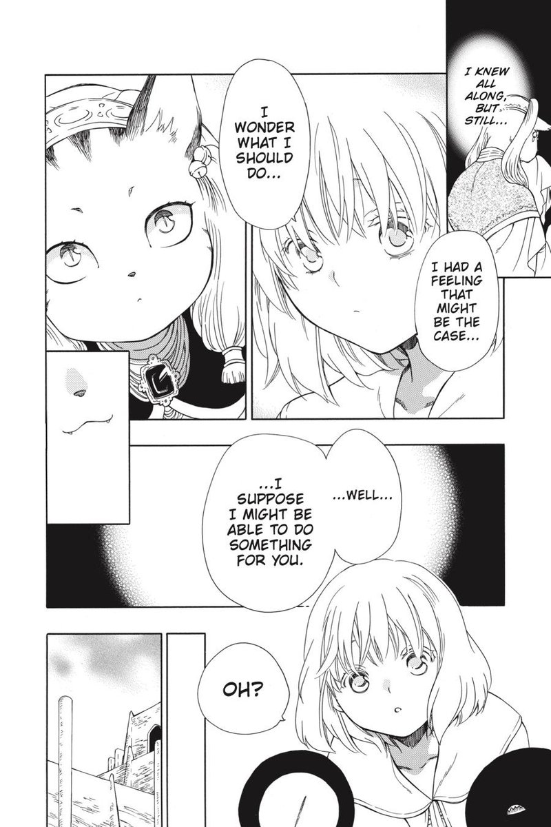 Niehime To Kemono No Ou 34 13