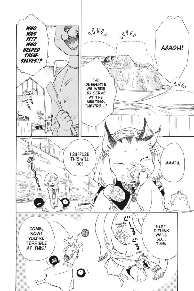 Niehime To Kemono No Ou 34 17