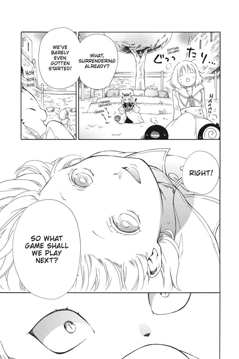 Niehime To Kemono No Ou 34 18