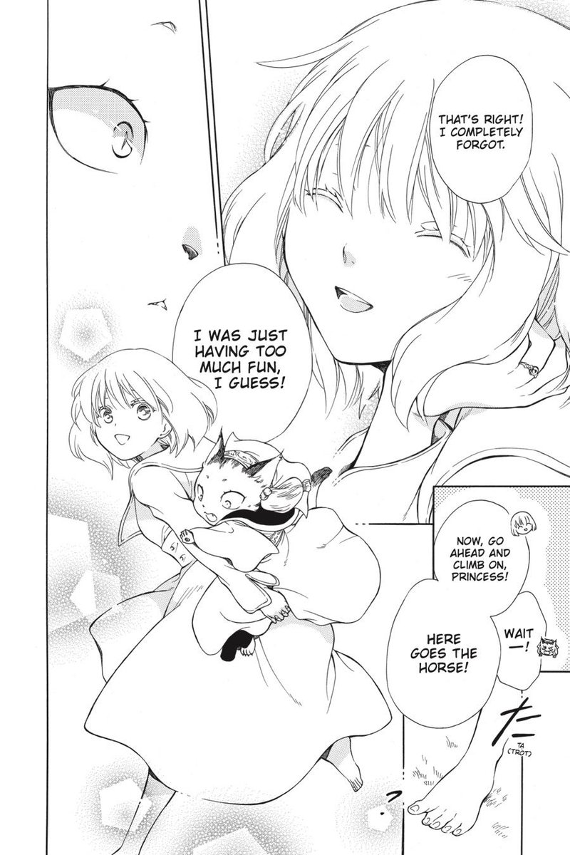 Niehime To Kemono No Ou 34 21