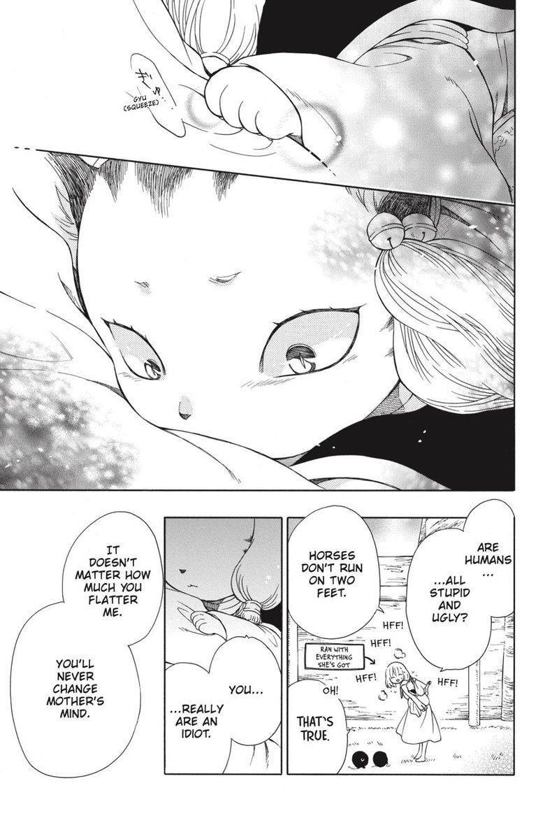 Niehime To Kemono No Ou 34 22