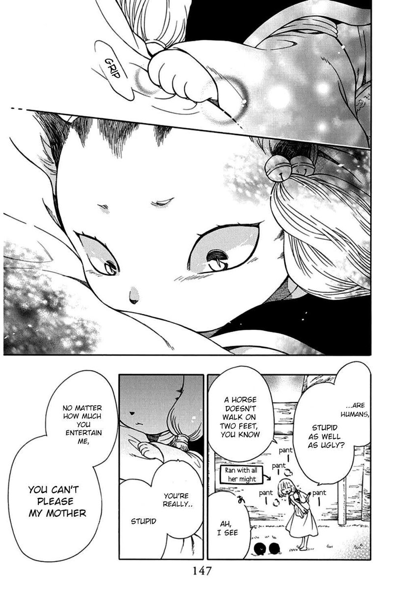 Niehime To Kemono No Ou 34 24