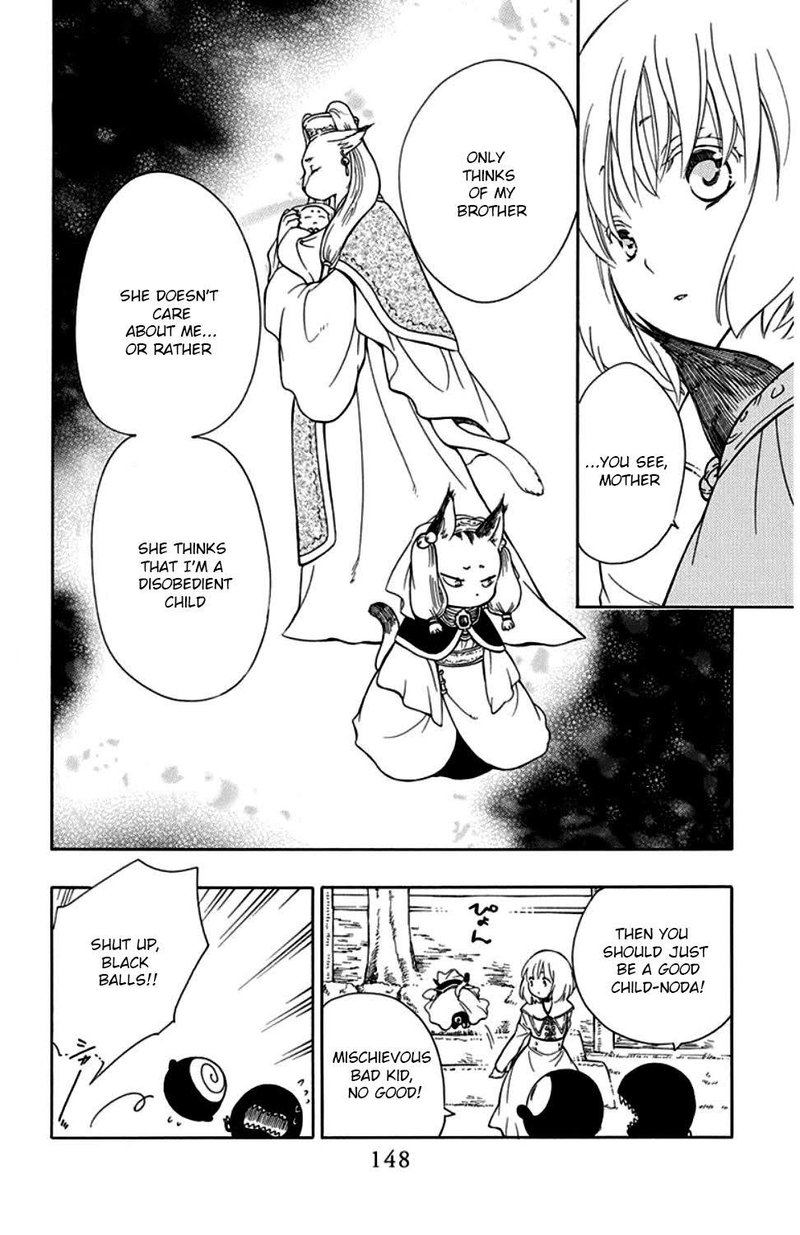 Niehime To Kemono No Ou 34 25