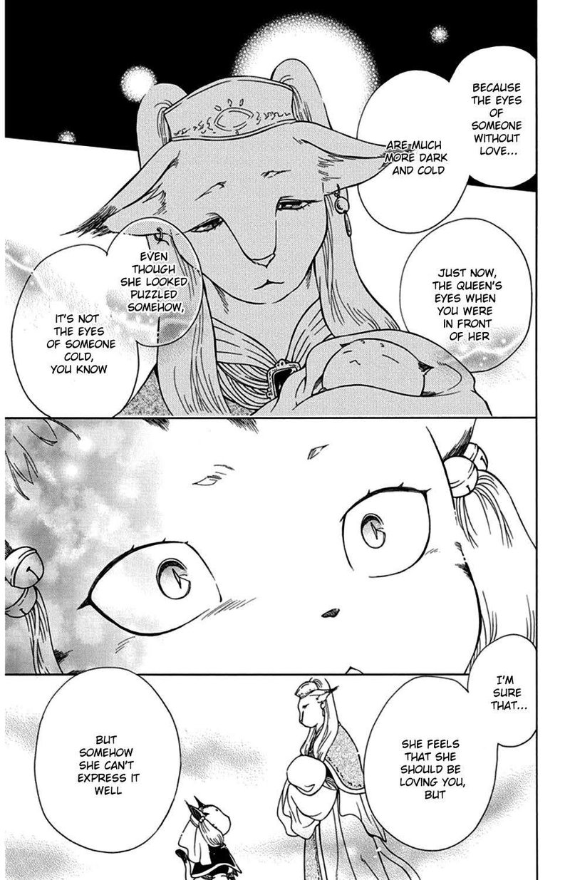 Niehime To Kemono No Ou 34 28