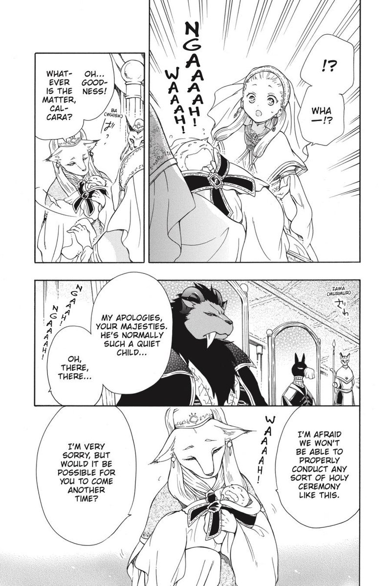 Niehime To Kemono No Ou 34 4