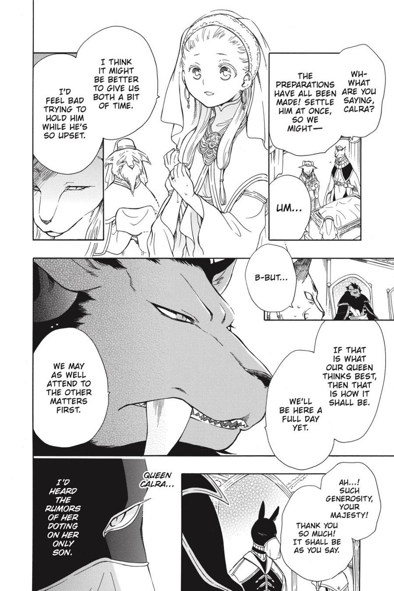Niehime To Kemono No Ou 34 5