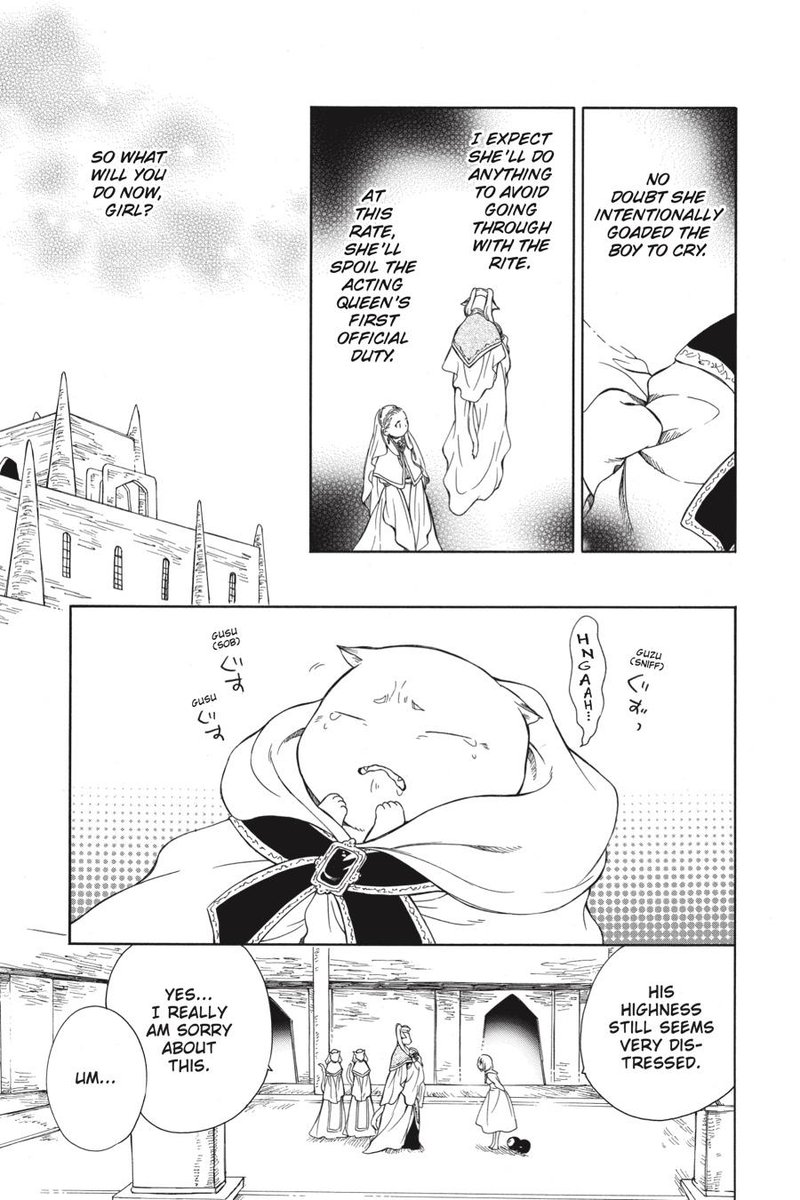 Niehime To Kemono No Ou 34 6