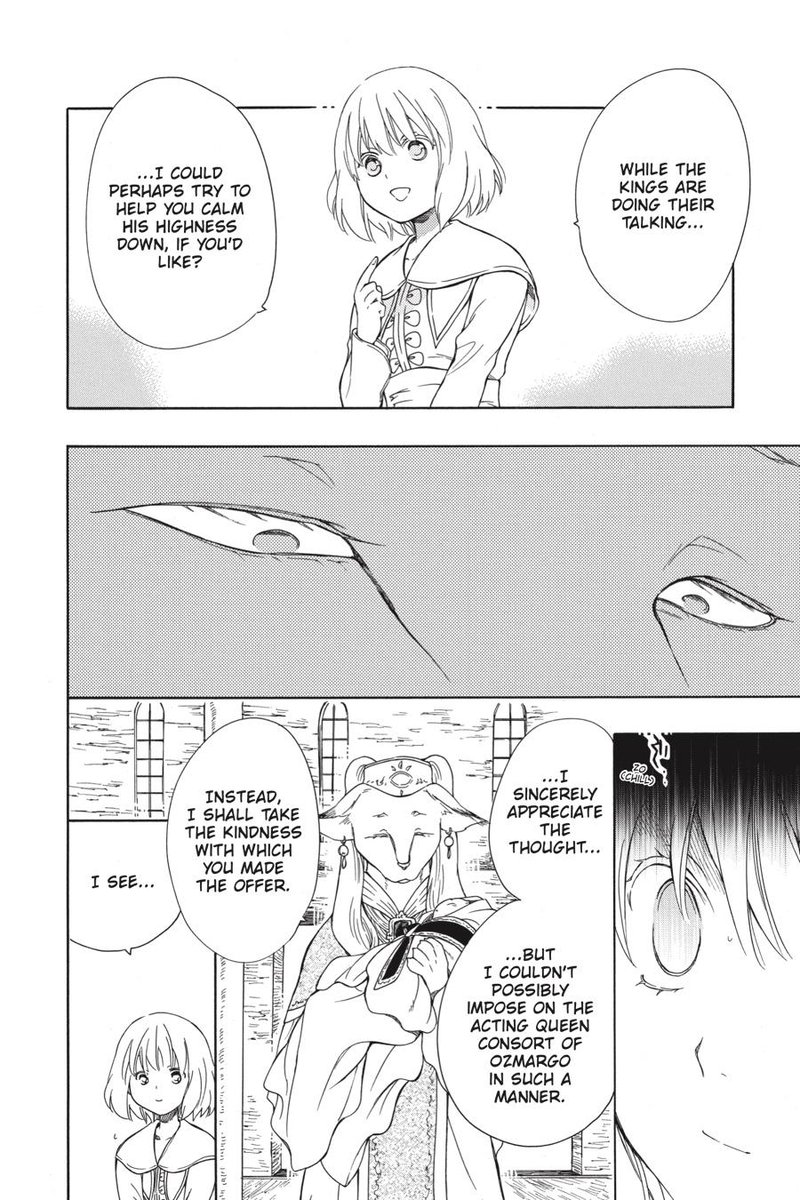 Niehime To Kemono No Ou 34 7