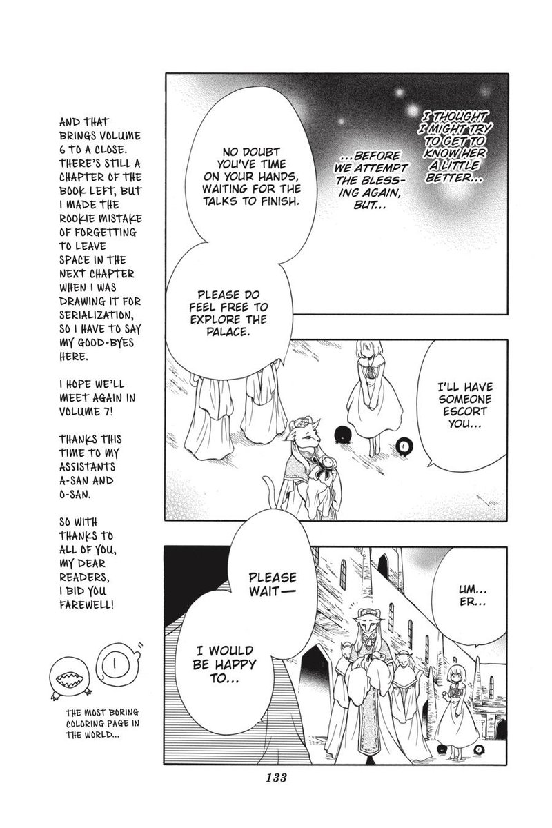 Niehime To Kemono No Ou 34 8
