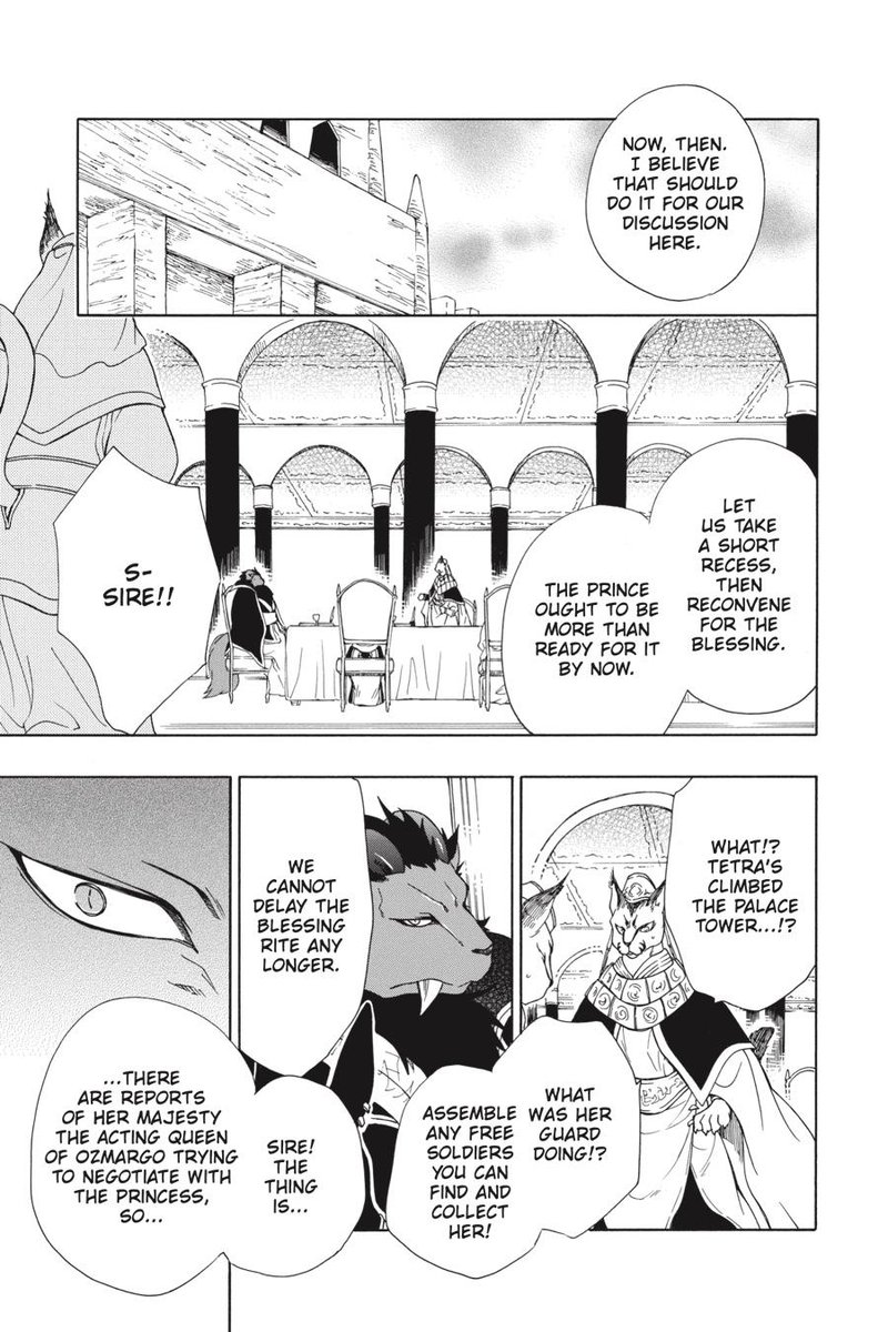 Niehime To Kemono No Ou 35 10
