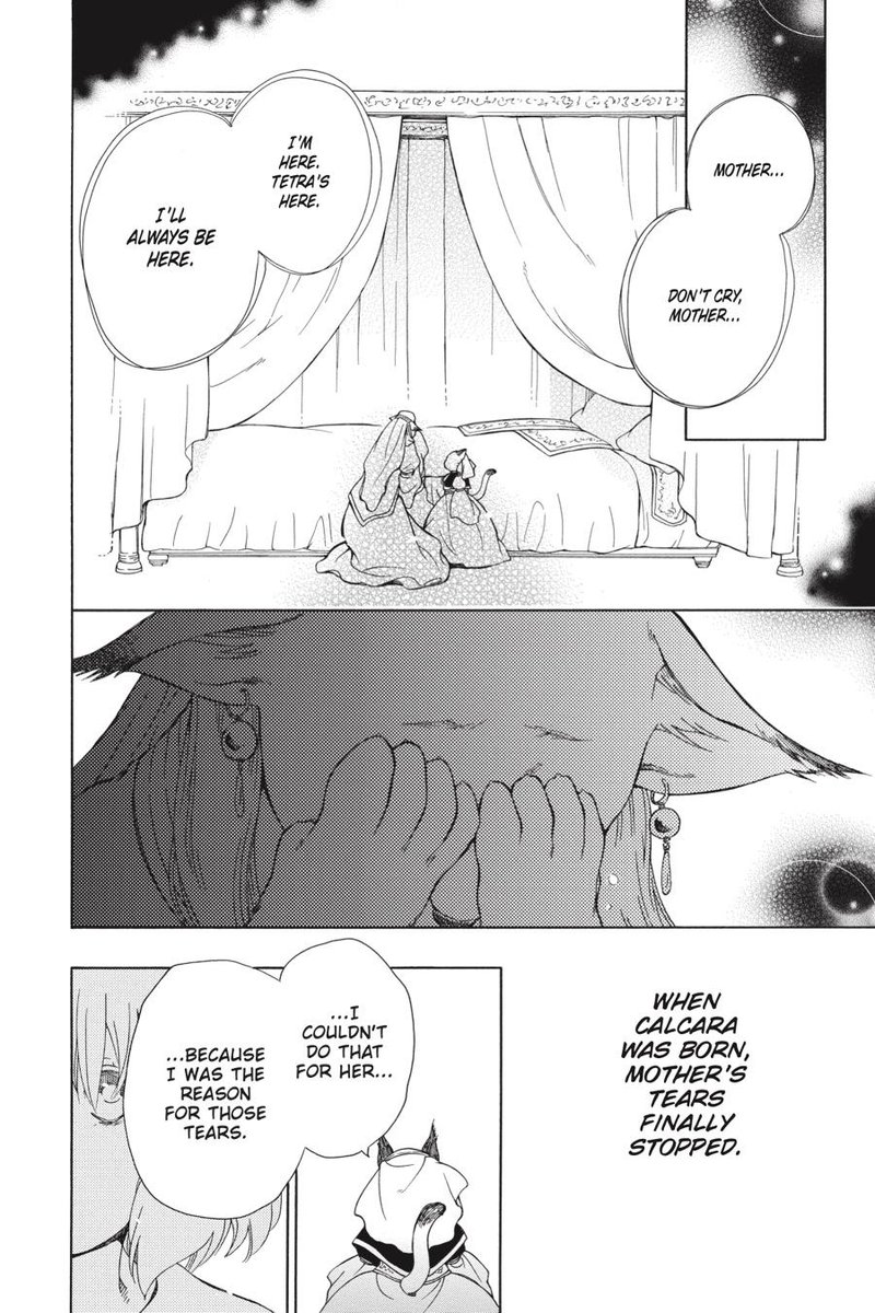 Niehime To Kemono No Ou 35 13
