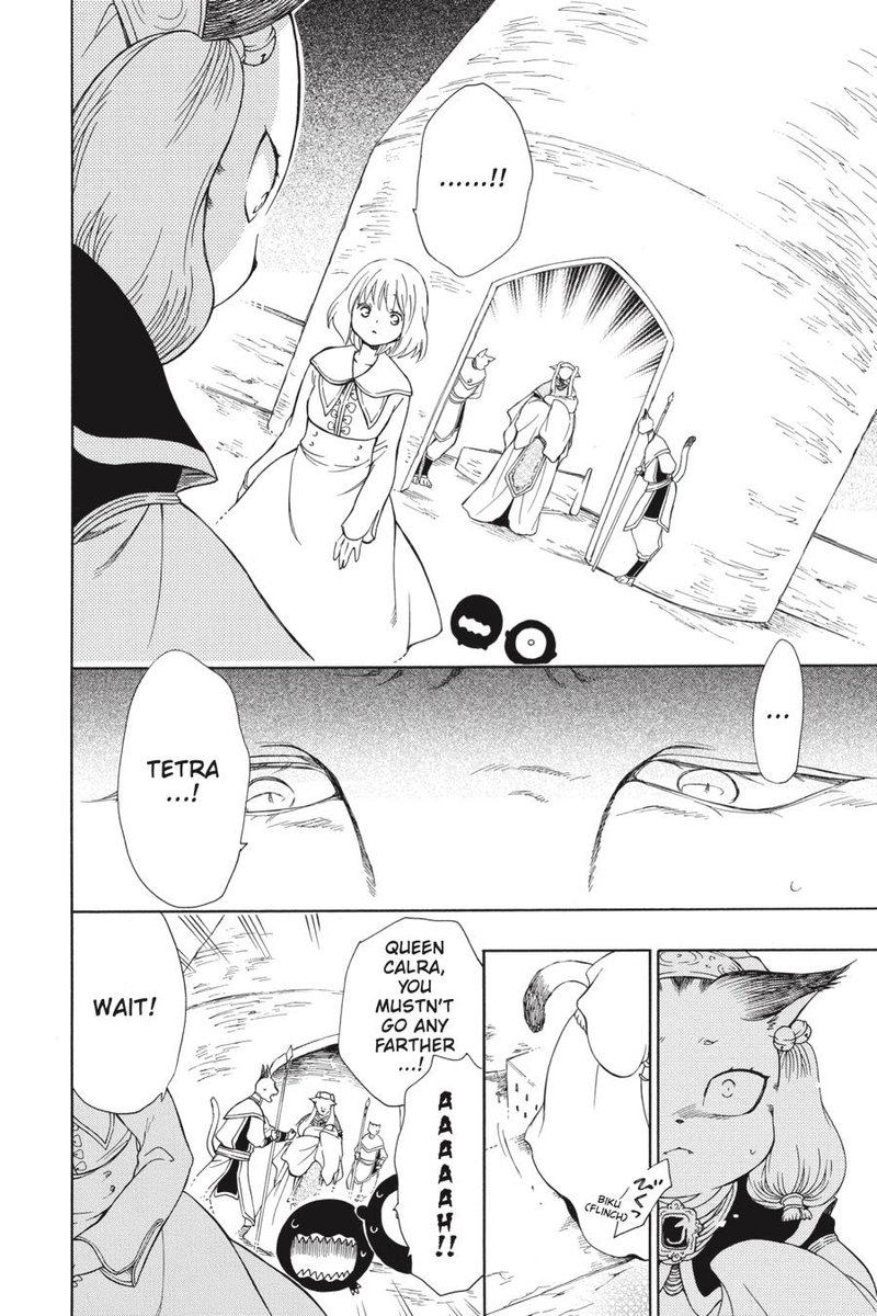 Niehime To Kemono No Ou 35 15